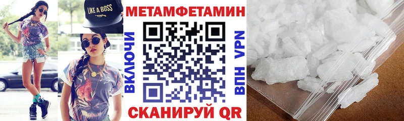 АМФЕТАМИН Розовый Кировск