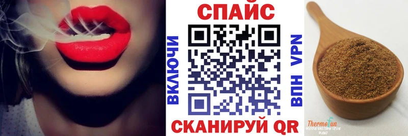 БУТИРАТ оксана  Кировск 