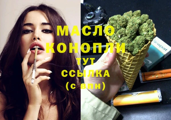 хмурый Балабаново