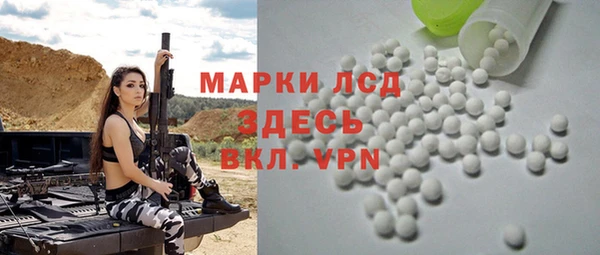 хмурый Балабаново