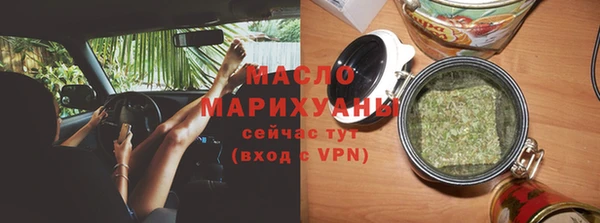 шишки Баксан