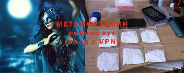 хмурый Балабаново