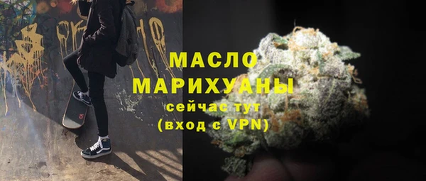 хмурый Балабаново
