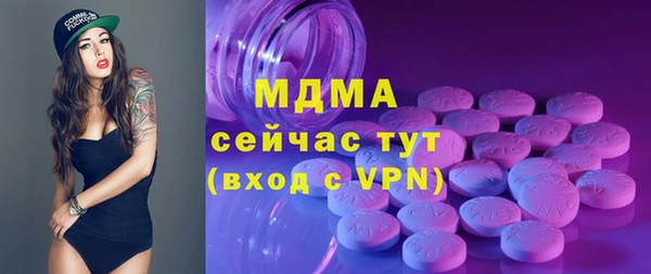 хмурый Балабаново