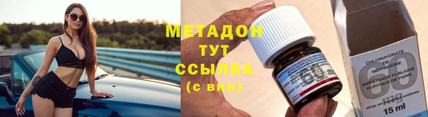 хмурый Балабаново