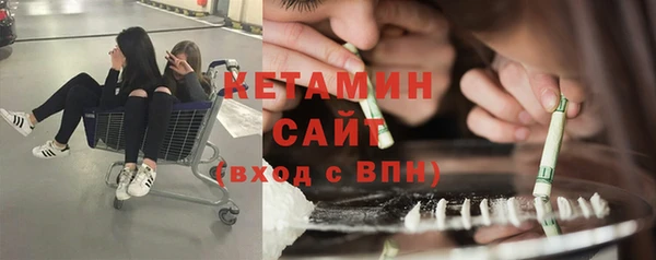 скорость Дедовск