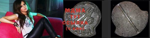 хмурый Балабаново