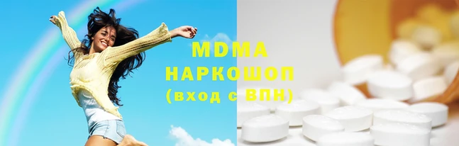 хмурый Балабаново