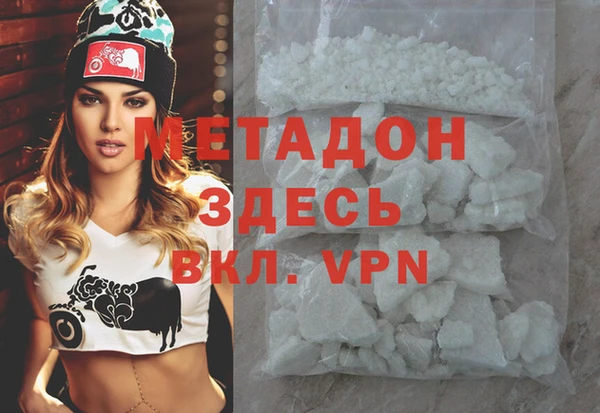 шишки Баксан