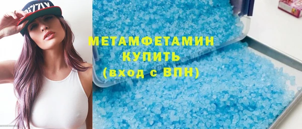 хмурый Балабаново