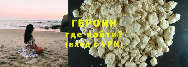 хмурый Балабаново