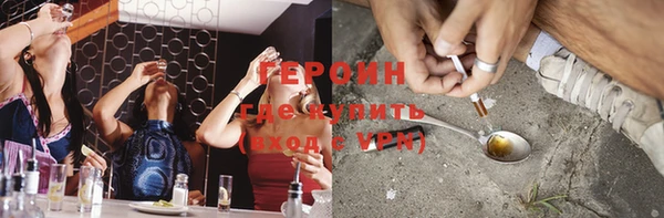хмурый Балабаново