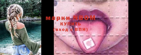 хмурый Балабаново