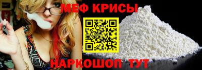 хмурый Краснознаменск