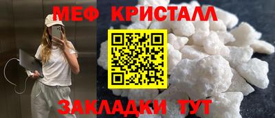 хмурый Краснознаменск