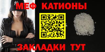 apvp Краснодар