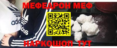 apvp Краснодар