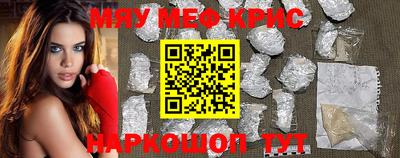 MDMA Premium VHQ Краснокаменск
