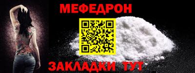 apvp Краснодар