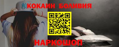 apvp Краснодар