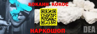 MDMA Premium VHQ Краснокаменск