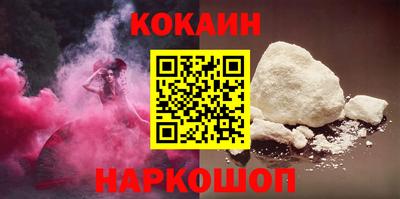 хмурый Краснознаменск