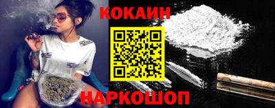 MDMA Premium VHQ Краснокаменск