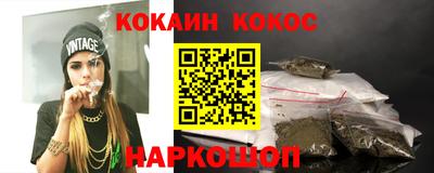 хмурый Краснознаменск