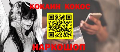 хмурый Краснознаменск