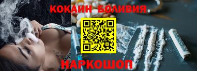 apvp Краснодар