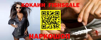 apvp Краснодар