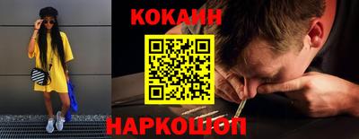 MDMA Premium VHQ Краснокаменск