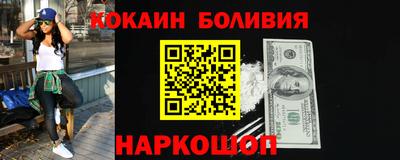 хмурый Краснознаменск