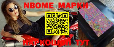 apvp Краснодар