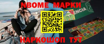 apvp Краснодар