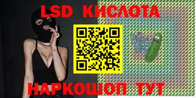 MDMA Premium VHQ Краснокаменск