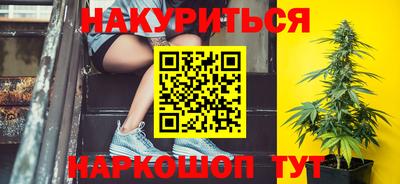 хмурый Краснознаменск