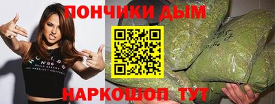 MDMA Premium VHQ Краснокаменск