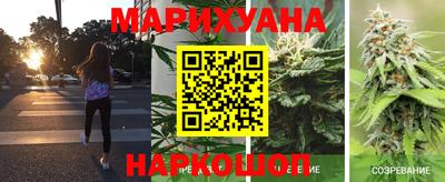 хмурый Краснознаменск