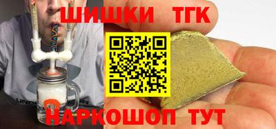 хмурый Краснознаменск