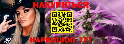 MDMA Premium VHQ Краснокаменск