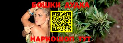 MDMA Premium VHQ Краснокаменск