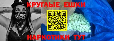 apvp Краснодар