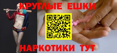 хмурый Краснознаменск