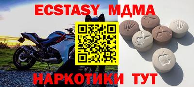 apvp Краснодар
