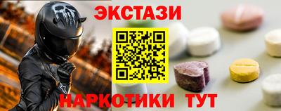 хмурый Краснознаменск