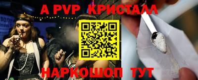 хмурый Краснознаменск