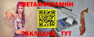 apvp Краснодар