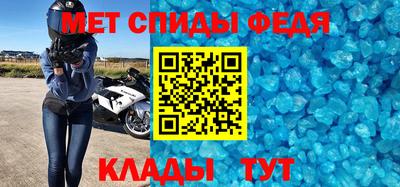 хмурый Краснознаменск