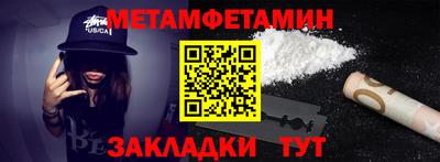 MDMA Premium VHQ Краснокаменск